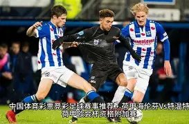 立博体育,产品,立博体育官网,立博体育,立博体育官网,立博体育官方,立博体育下载