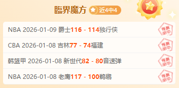 立博体育,资讯,立博体育官网,立博体育,立博体育官网,立博体育官方,立博体育下载