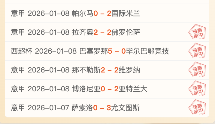 立博体育,产品,立博体育官网,立博体育,立博体育官网,立博体育官方,立博体育下载