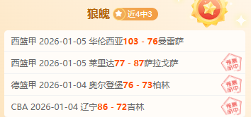 立博体育,资讯,立博体育官网,立博体育,立博体育官网,立博体育官方,立博体育下载