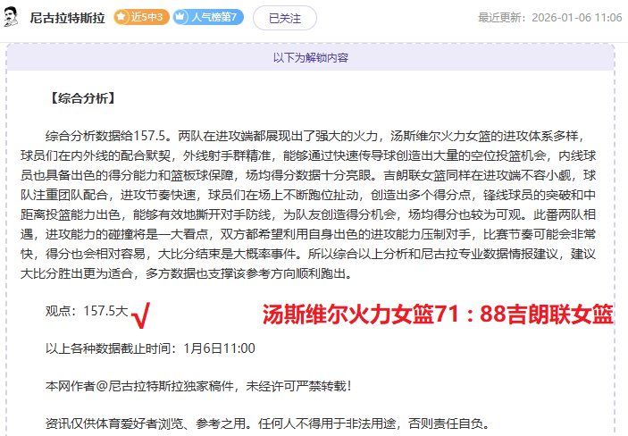 立博体育,产品,立博体育官网,立博体育,立博体育官网,立博体育官方,立博体育下载