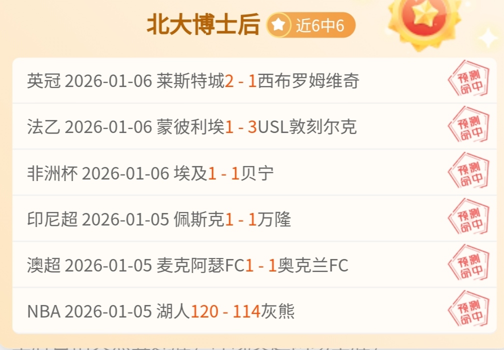 国家体育总,局推动线下,赛事安全有,立博体育,立博体育官网,立博体育官方,立博体育下载