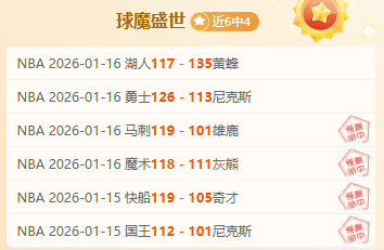 圣西罗上演,德意巅峰争,霸战,立博体育,立博体育官网,立博体育官方,立博体育下载