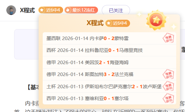 俄外长就核,武使用发布,最新观点,立博体育,立博体育官网,立博体育官方,立博体育下载