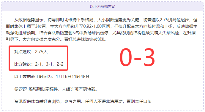 张雨霏覃海,洋在布达佩,斯分站赛荣,立博体育,立博体育官网,立博体育官方,立博体育下载