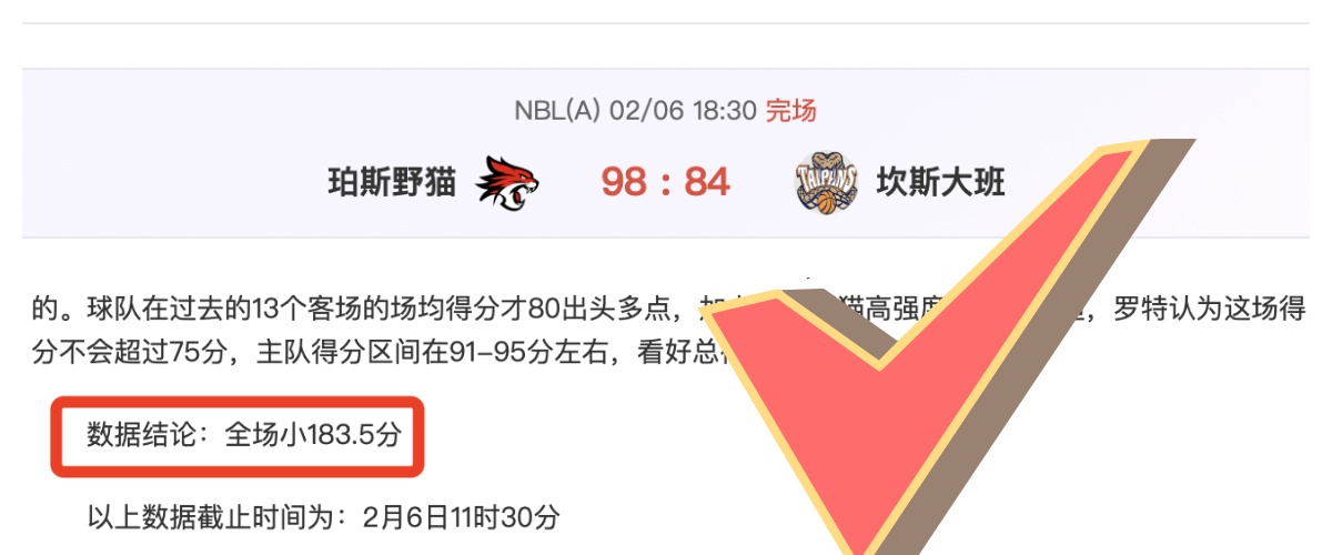 张雨霏覃海,洋在布达佩,斯分站赛荣,立博体育,立博体育官网,立博体育官方,立博体育下载