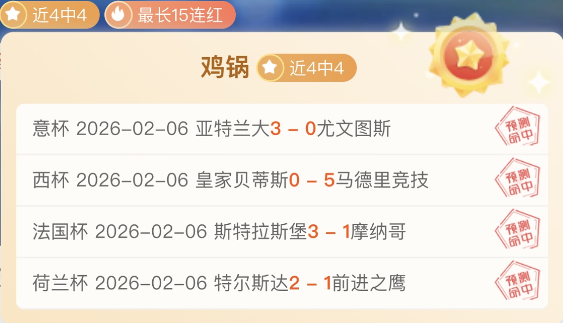 新春外贸活,力四溢,各地竞展新,立博体育,立博体育官网,立博体育官方,立博体育下载