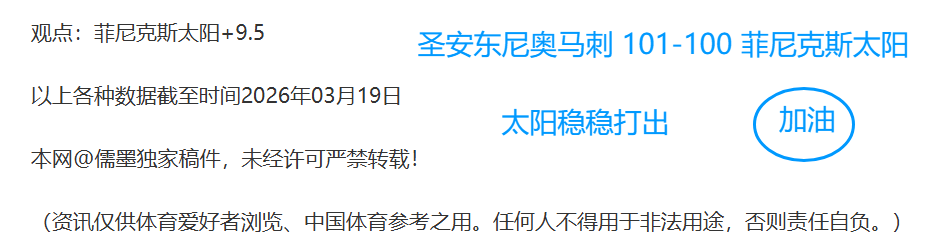 大乐透期号,专家质合分,析推荐,立博体育,立博体育官网,立博体育官方,立博体育下载