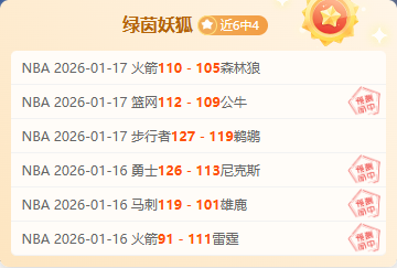 大乐透期号,专家推荐,德甲连胜需,立博体育,立博体育官网,立博体育官方,立博体育下载