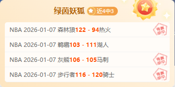 莱斯特城官,方确认,上诉维持扣,立博体育,立博体育官网,立博体育官方,立博体育下载