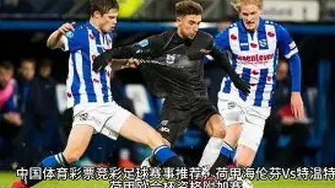 立博体育 产品 233135 yjn