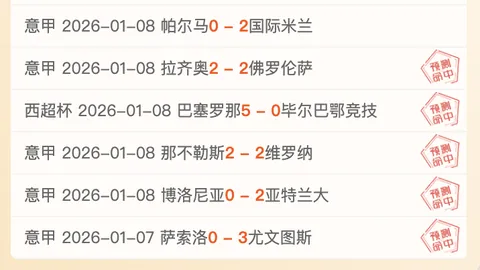 立博体育 产品 091911 jur